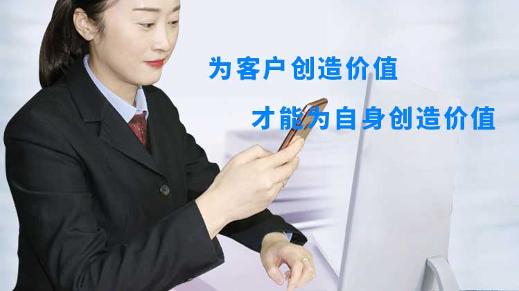 在線(xiàn)留言
