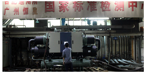 水冷螺桿冷水機(jī)組多項(xiàng)措施保護(hù)，運(yùn)行可靠